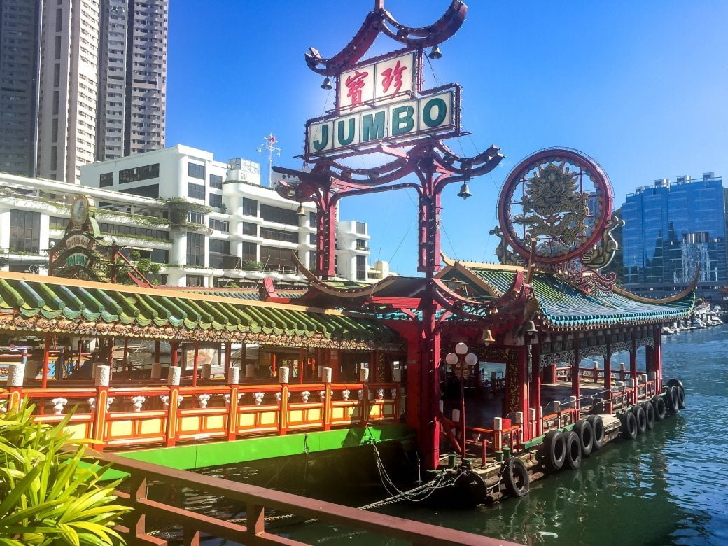 Jumbo Restaurant | Hong Kong Honeymoon | Travel | Bubbly Moments